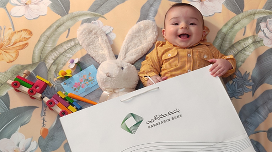 پرداخت بیش از ٣هزار میلیاردریال تسهیلات تکلیفی در ۱۰۱ روز