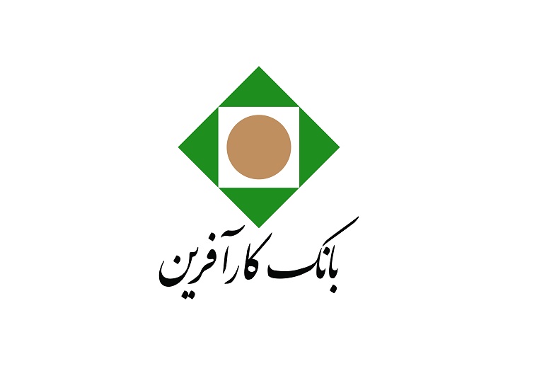 ترکیب جدید هیات مدیره بانک کارآفرین 