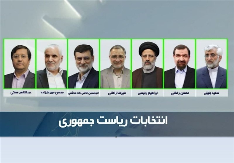 مجری مناظره انتخابات 1400 کیست؟