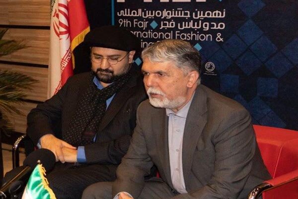 بازدید وزیر ارشاد از جشنواره مد و لباس فجر + جزئیات
