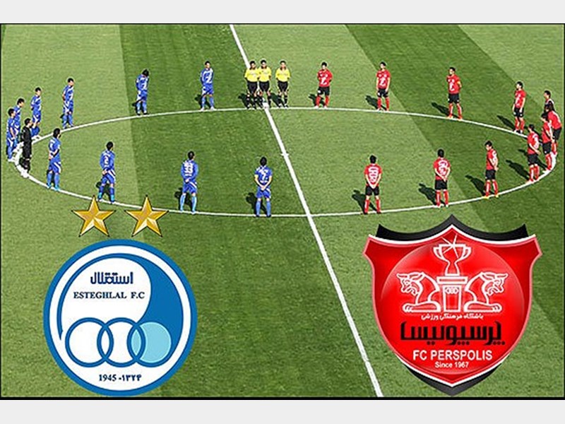 برگ برنده استقلال مقابل پرسپولیس در دربی