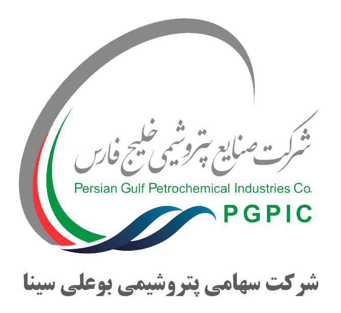 ۶۵ درصد افزایش سودآوری در پتروشیمی بوعلی سینا
