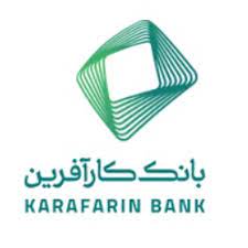 اعلام نحوه پرداخت مبالغ حاصل از فروش حق تقدم های استفاده نشده بانک کارآفرین
