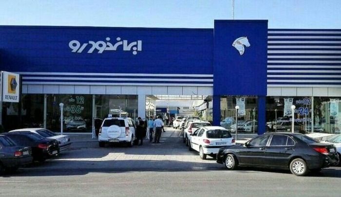 فروش فوق العاده سه محصول ایران خودرو از فردا