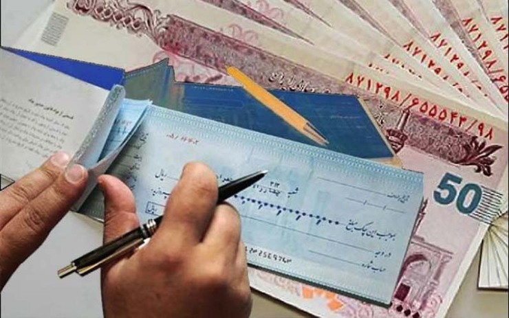 اگر صادر کننده چک فوت شود وصول آن چگونه است؟