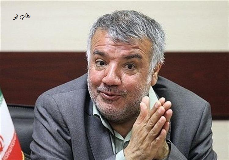  مدیر کل راه و شهرسازی استان تهران درگذشت + علت مرگ