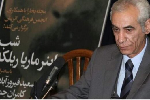 کامران جمالی درگذشت + علت مرگ