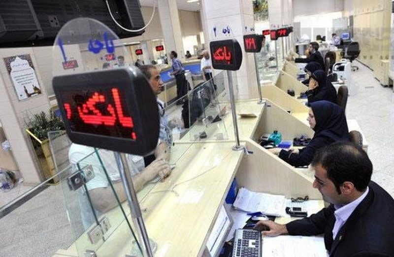 ویدئو | فوری خبرهای خوش از افزایش وام ازدواج | وام ازدواج این زوج ها افزایش یافت