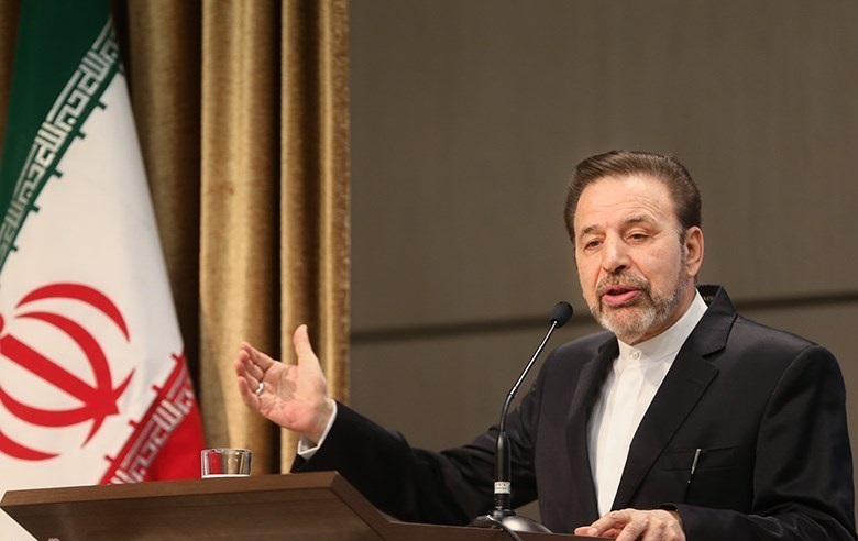 واعظی: ایران آماده برداشتن گام چهارم هسته‌ای است