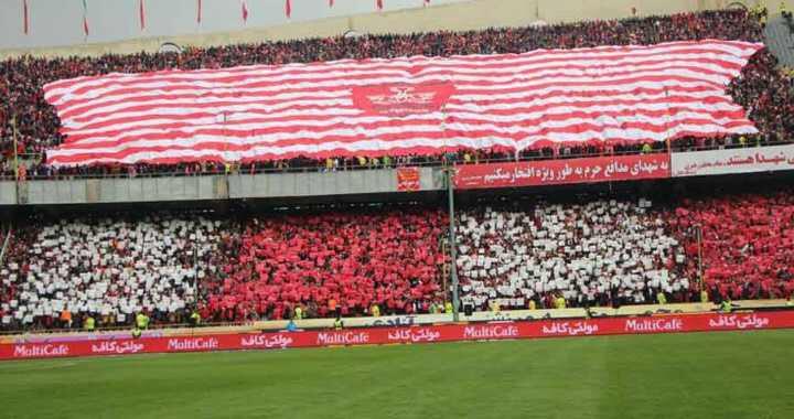 واگذاری ۲ مجموعه ورزشی به استقلال و پرسپولیس