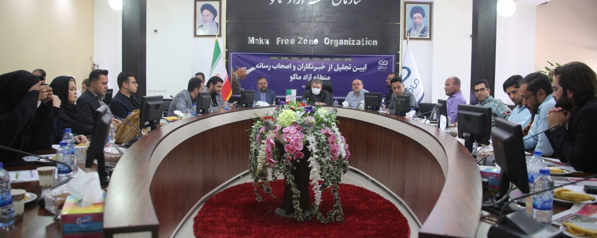 خبرنگاران به عنوان چشمان بینا و زبان گویای جامعه برای بهبود مستمر امور می کوشند