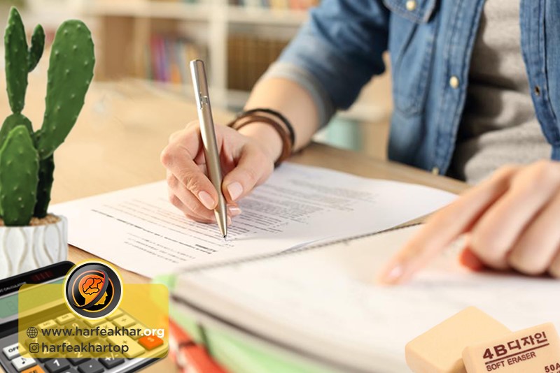 پکیج های حرف آخر با تخفیف ویژه و مشاوره رایگان