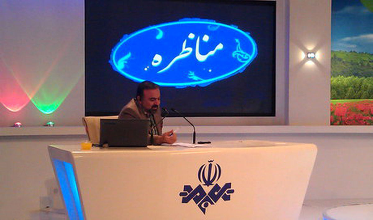 ساعت مناظره روز شنبه تغییر کرد