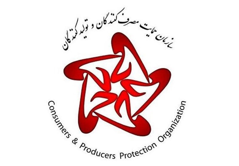 عدم افزایش قیمت کالا و خدمات به بهانه افزایش قیمت بنزین

