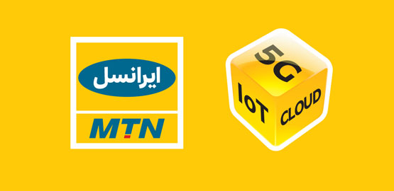 تمدید بسته‌ها و یک گیگابایت اینترنت رایگان برای مشترکان