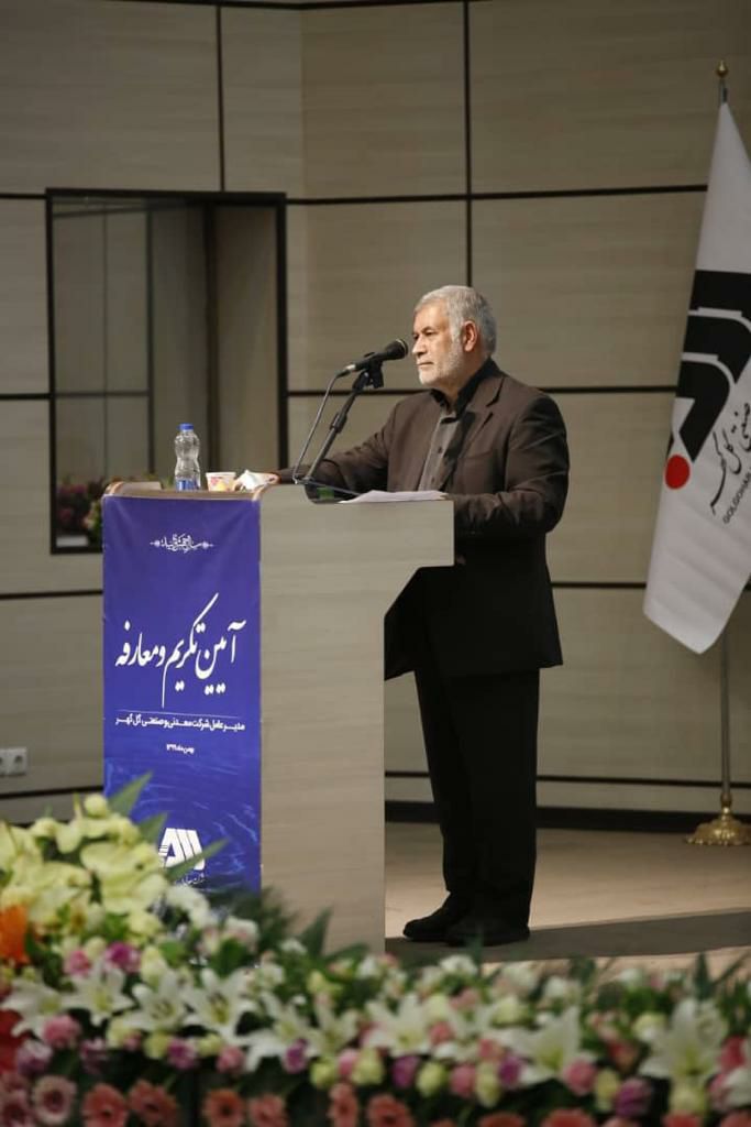 مدیرعامل جدید با کوله‌باری از تجربه آمده است