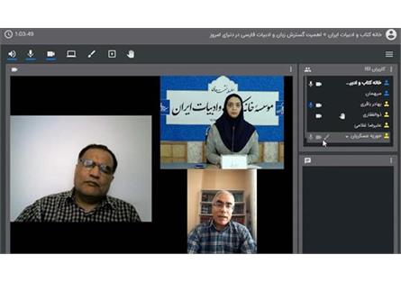 زبان فارسی رمز وحدت بین اقوام ایرانی است
