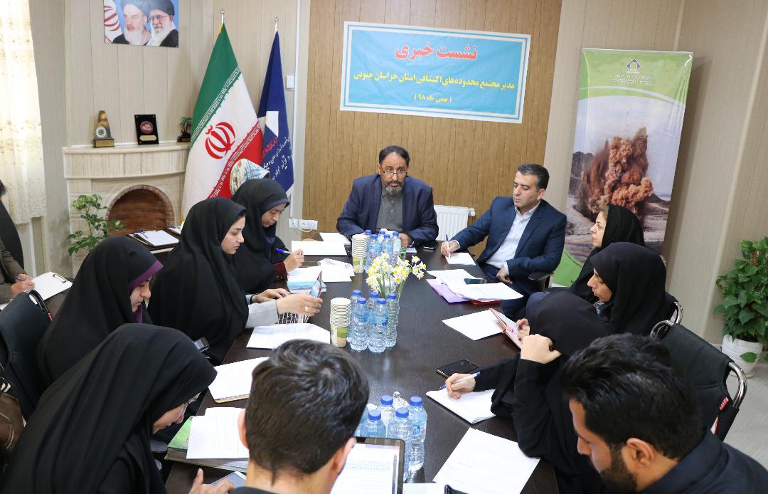 نهبندان طلایی می شود