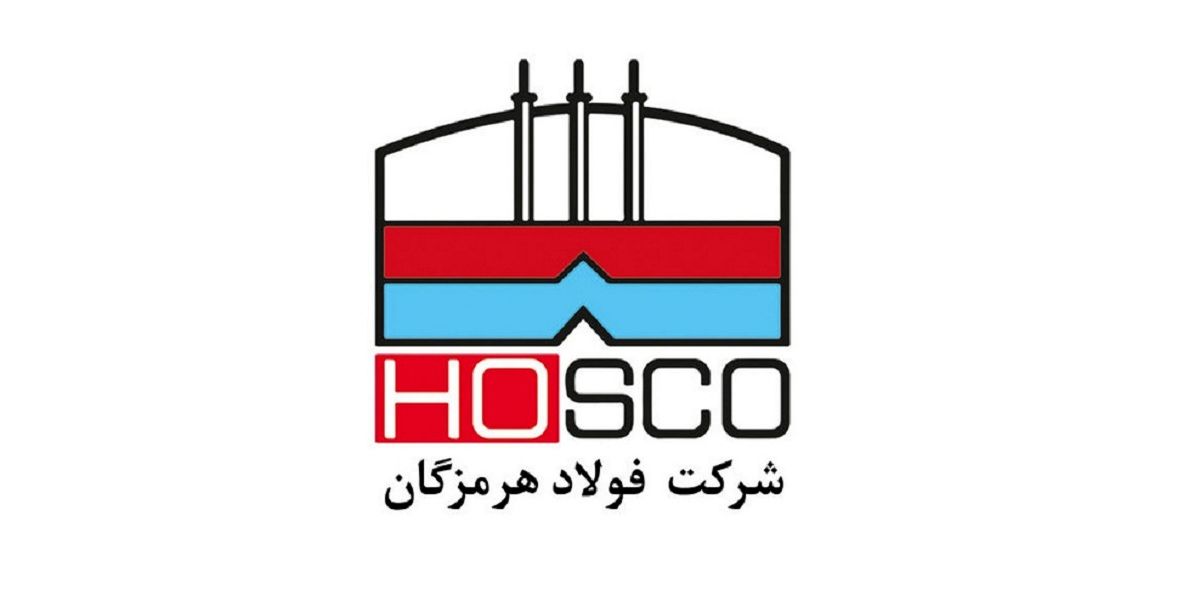پنجمین قسمت از نوبرانه فولاد هرمزگان منتشر شد