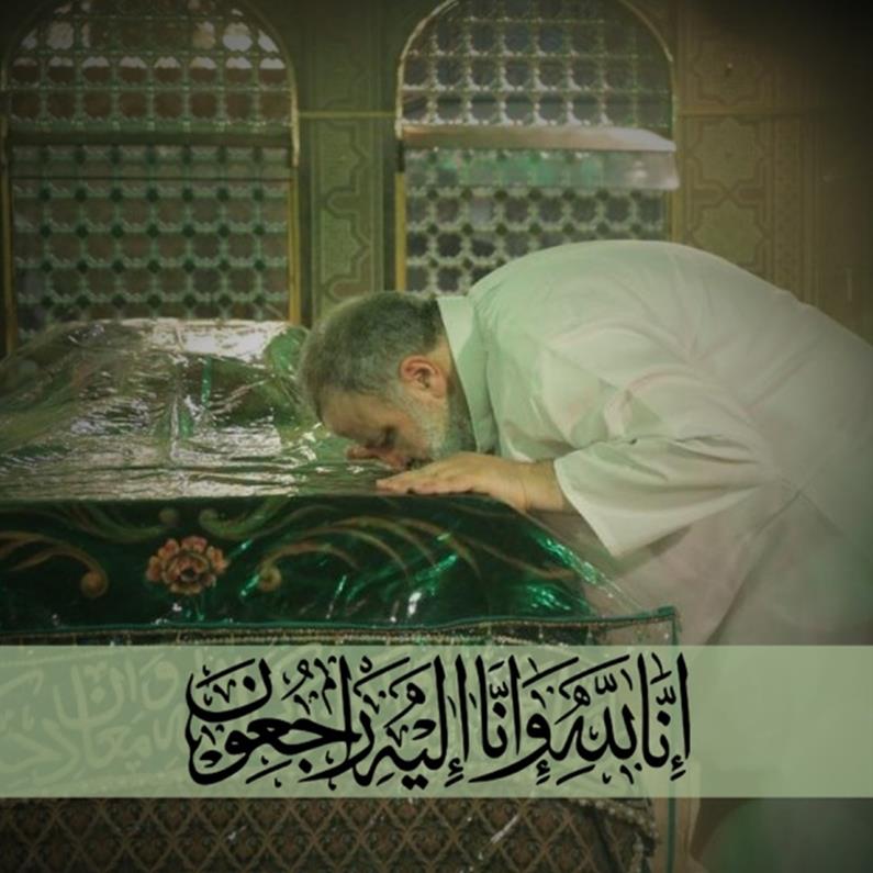 مِنَ الْمُؤْمِنِینَ رِجالٌ صَدَقُوا ما عاهَدُوا اللَّهَ عَلَیْهِ فَمِنْهُمْ مَنْ قَضى‌ نَحْبَهُ وَ مِنْهُمْ مَنْ یَنْتَظِرُ وَ ما بَدَّلُوا تَبْدِیلًا