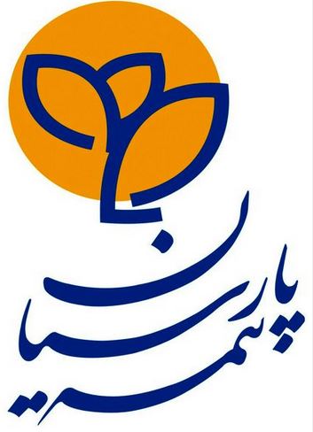 پیام تبریک مدیرعامل بیمه پارسیان به مناسبت 13آذر روز بیمه

