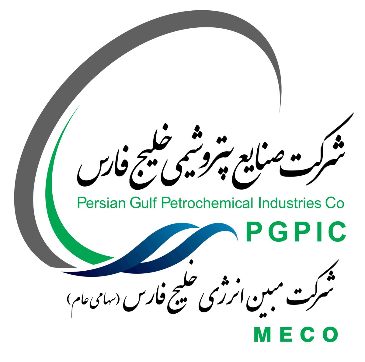 سود ۱۸۵ تومانی هر سهم مبین انرژی خلیج فارس