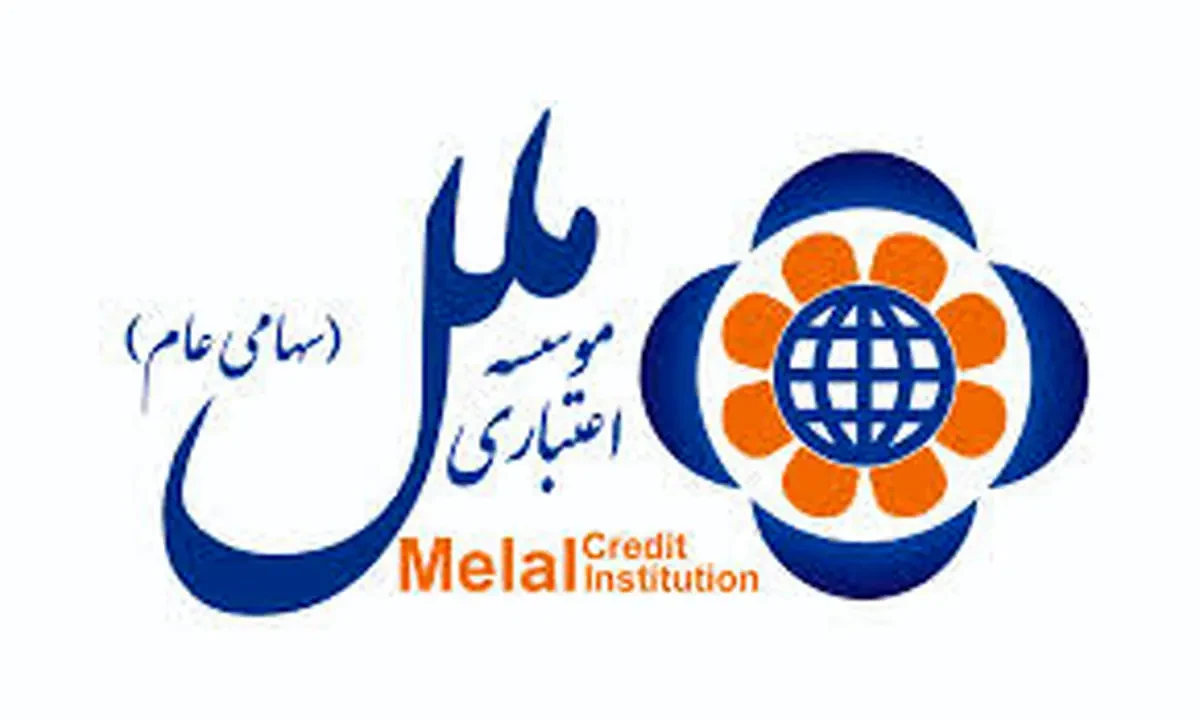دکتر جمالی، با پذیرش استعفای مدیر عامل گروه  توسعه اقتصاد  ملل سرپرست جدید را منصوب کرد