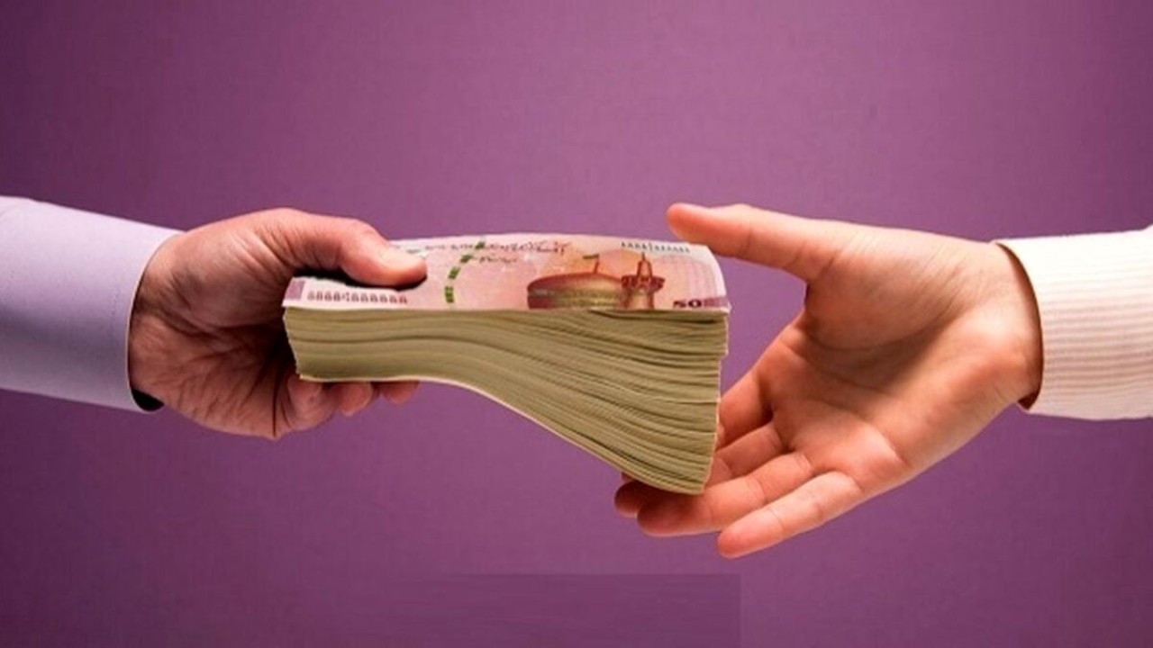 سوپریز دولت برای فرهنگیان | پرداخت وام فرهنگیان بدون سود
