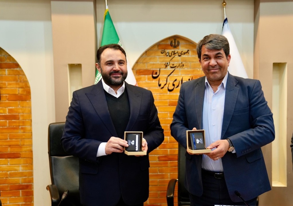 رونمایی از نخستین "نئوبانک" تخصصی کشور در حوزه صنایع معدنی