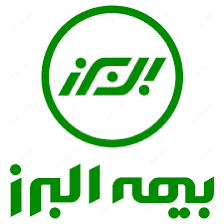 البرز، تنها نامی که در آتش نسوخت!