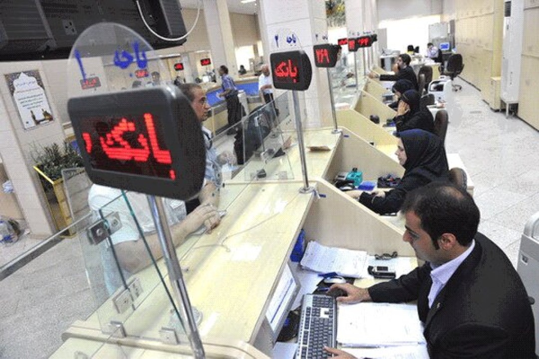 تغییر ساعت کار ادارات در فارس