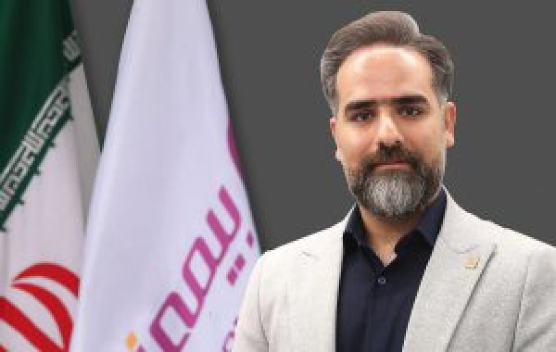 انتصاب سرپرست جدید مدیریت امور حقوقی و قراردادهای بیمه نوین