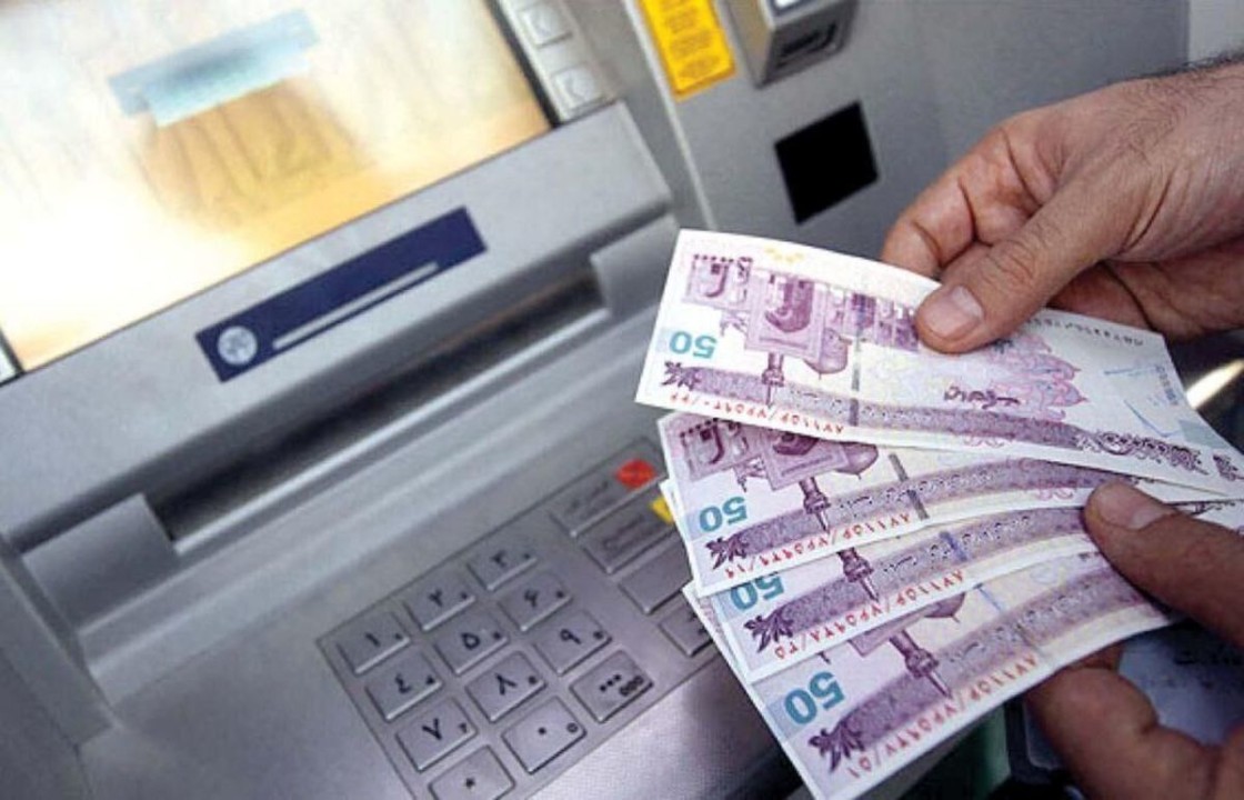 سوپرایز دولت به مناسب عید قربان | واریز عیدی میلیونی برای این افراد