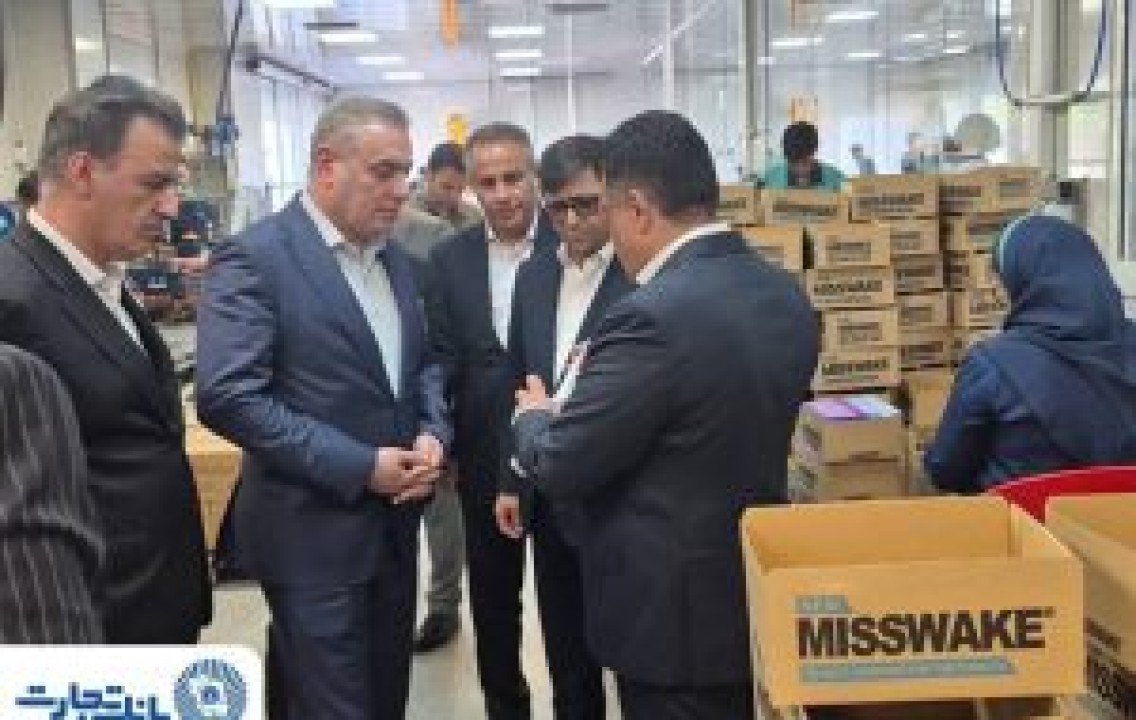 محصولات نو بانک تجارت پشتیبان زنجیره تأمین شرکت‌های تولیدی کشور