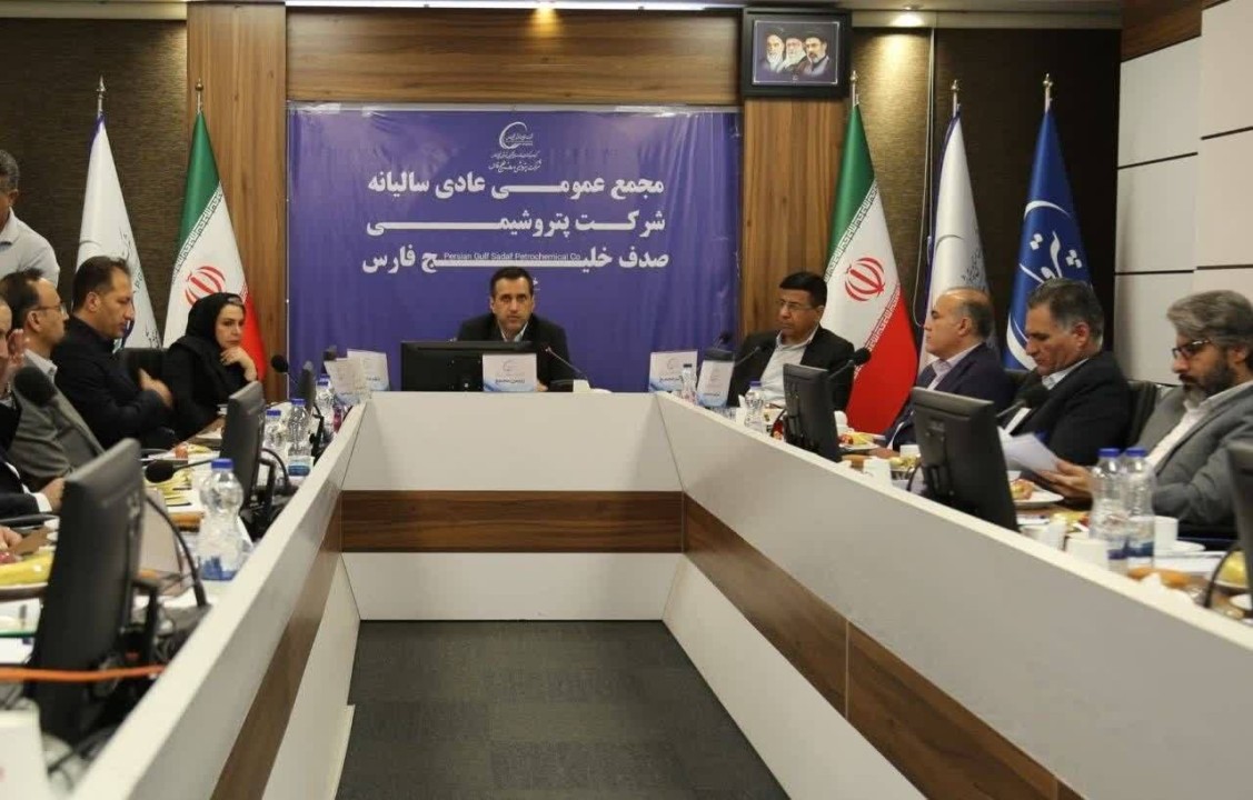 آمادگی کامل پتروشیمی صدف خلیج‌فارس برای دریافت خوراک در سال جاری