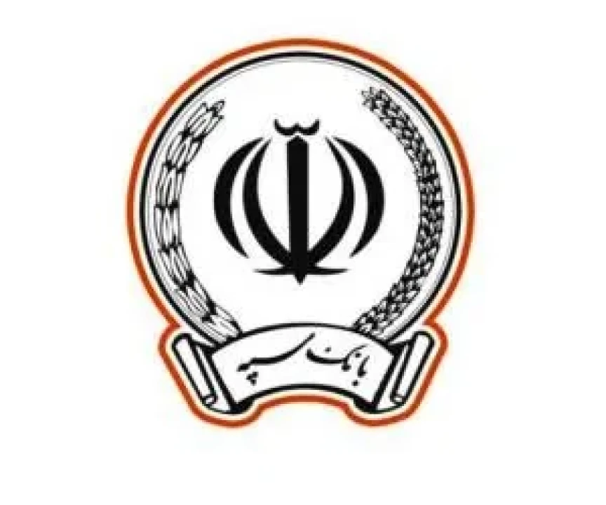 حسابتو طلایی کن؛ بانک سپه با مسئولیت اجتماعی، امید را در جامعه توزیع می‌کند