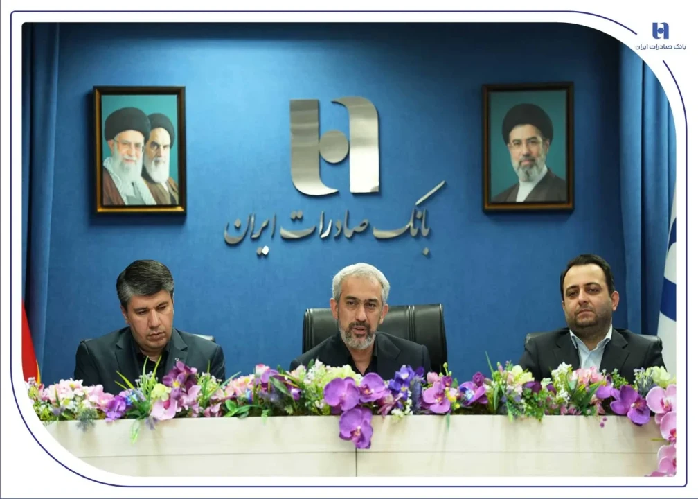 افشین خانی مدیرعامل بانک صادرات ایران شد + سوابق