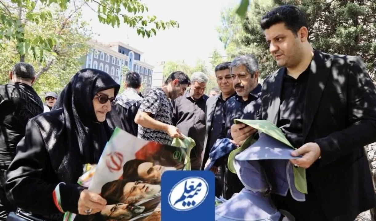 بازدید مدیرعامل صندوق ذخیره فرهنگیان از موکب خدمت‌رسانی بیمه معلم در مراسم تشییع رهبر شهید