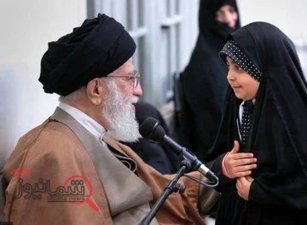 وضعیت دختران رهبر شهید انقلاب