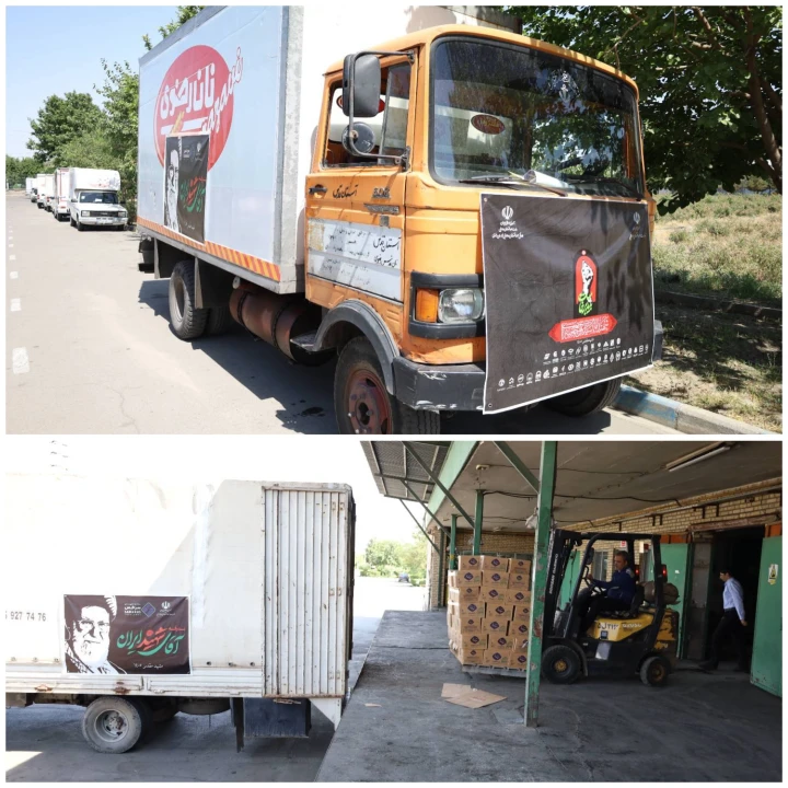 بسیج امکانات منطقه آزاد سرخس برای میزبانی از عزاداران مراسم تشییع امام شهید ایران