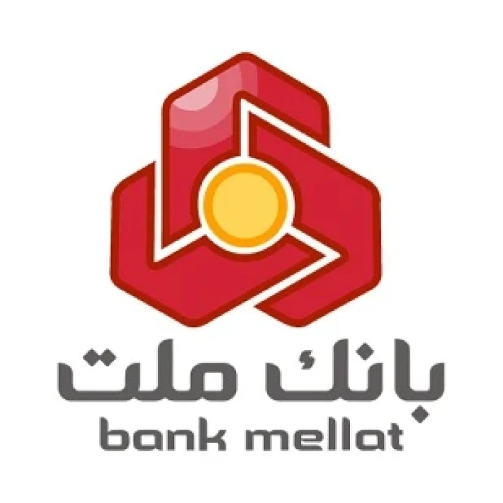 درج اوراق گواهی اعتبار مولد (گام) بانک ملت با نماد " اگ050512" در بورس تهران