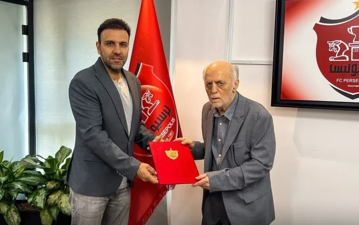 سرپرست جدید پرسپولیس را بیشتر بشناسید؛ بیوگرافی محسن خلیلی، جانشین افشین پیروانی