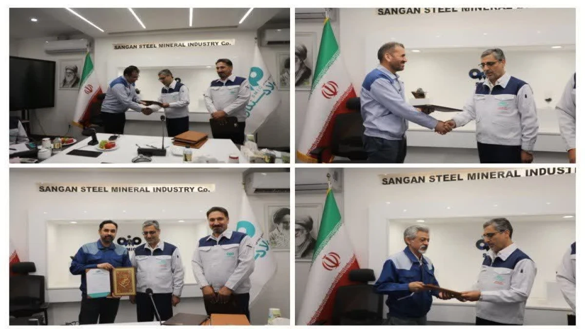 اخبار تودیع و معارفه واحدهای مختلف فولاد سنگان