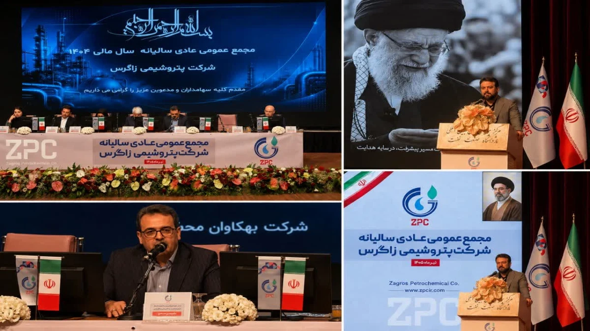 نبرد با ناترازی انرژی، عبور از جنگ و امید به خوراک پایدار