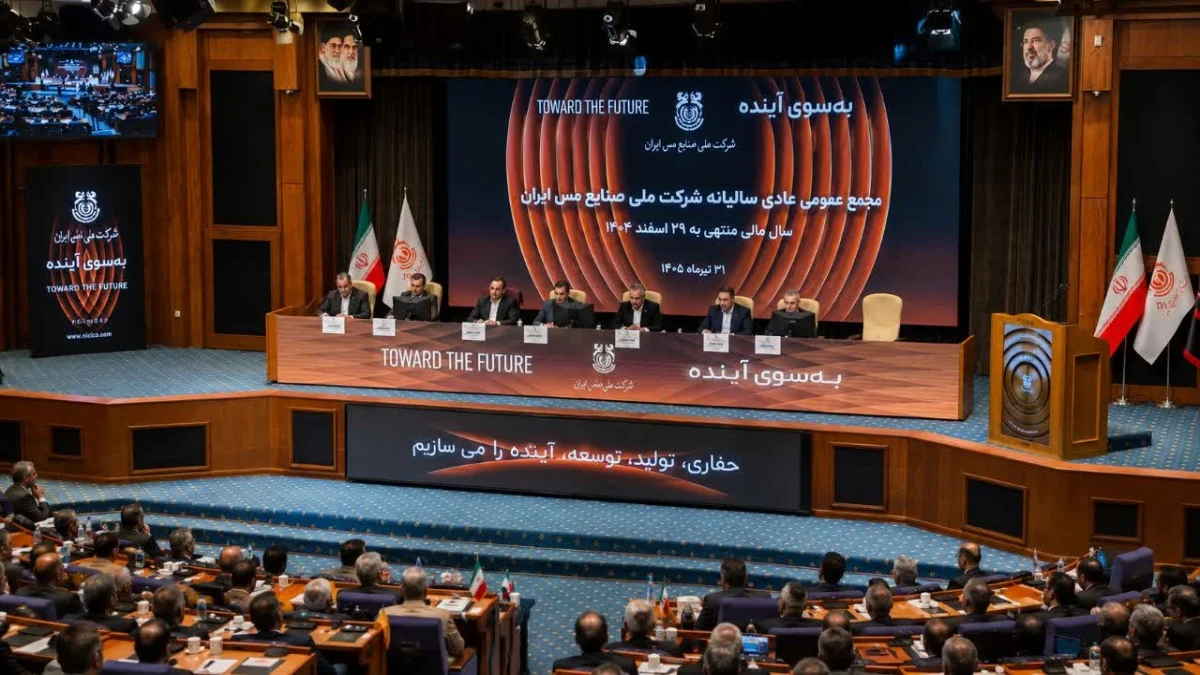 رکوردشکنی همزمان در فروش، سودآوری و توسعه با هدف‌گذاری فروش ۱۰ میلیارد دلاری