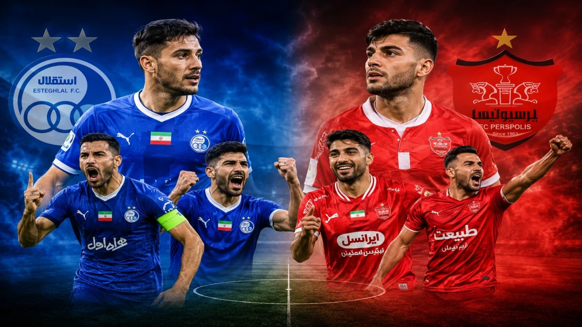 آخرین نقل و انتقالات استقلال و پرسپولیس امروز