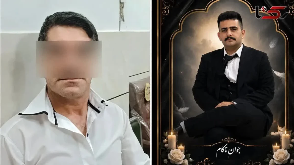 جزئیات قتل پسر جوان توسط پدرش در شاهرود