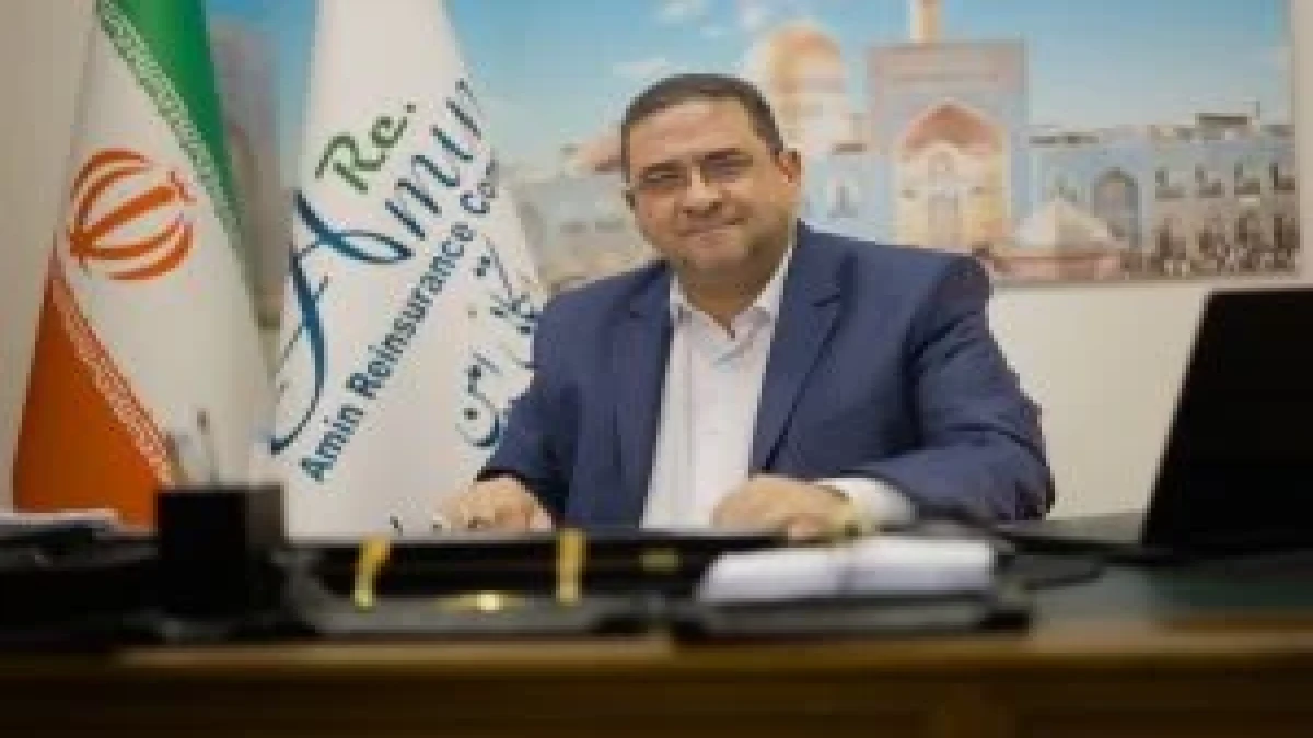پیام تبریک مدیرعامل بیمه اتکایی امین به مناسبت روز خبرنگار