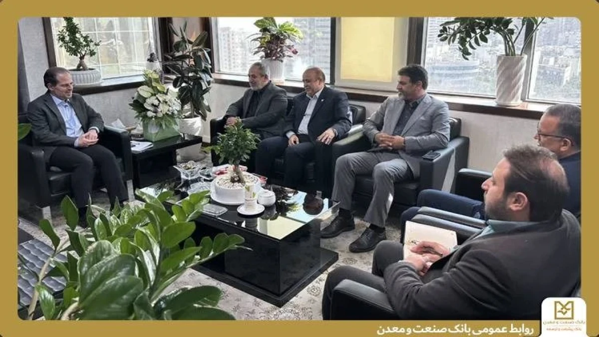 بانك صنعت و معدن در مسیر تقویت زیرساخت‌های صنعتی قزوین