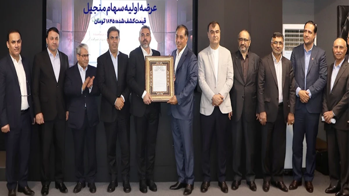نخستین نیروگاه بادی کشور وارد فرابورس ایران شد
